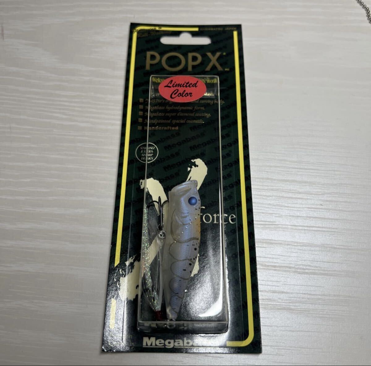 2025年最新】Pop-X(ポップエックス) 人気のメガバス(Megabass