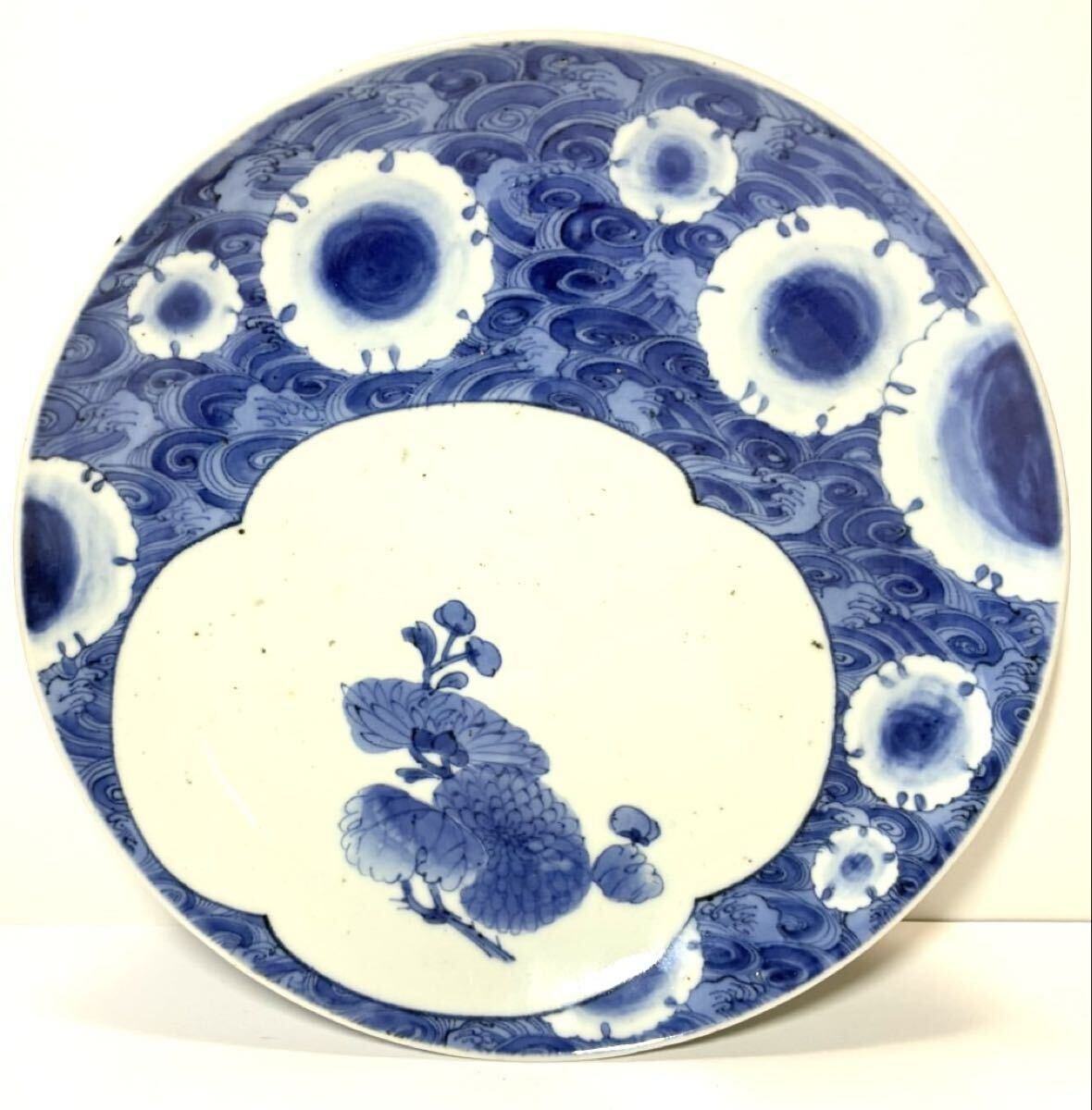 2025年最新】Yahoo!オークション -藍九谷の中古品・新品・未使用