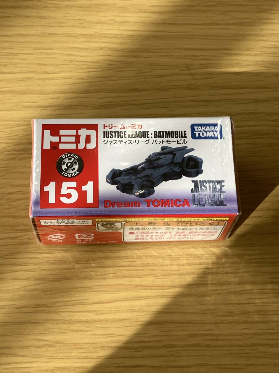  Dream Tomica No.151 Justy s* Lee g bat Mobil 