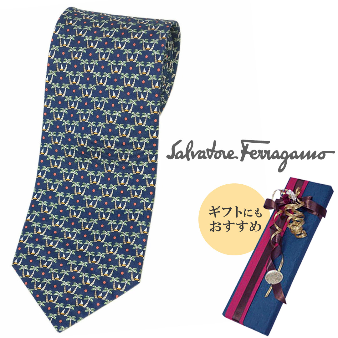 フェラガモ ブランド ネクタイ サルヴァトーレ・フェラガモ シルク 100％ ヤ