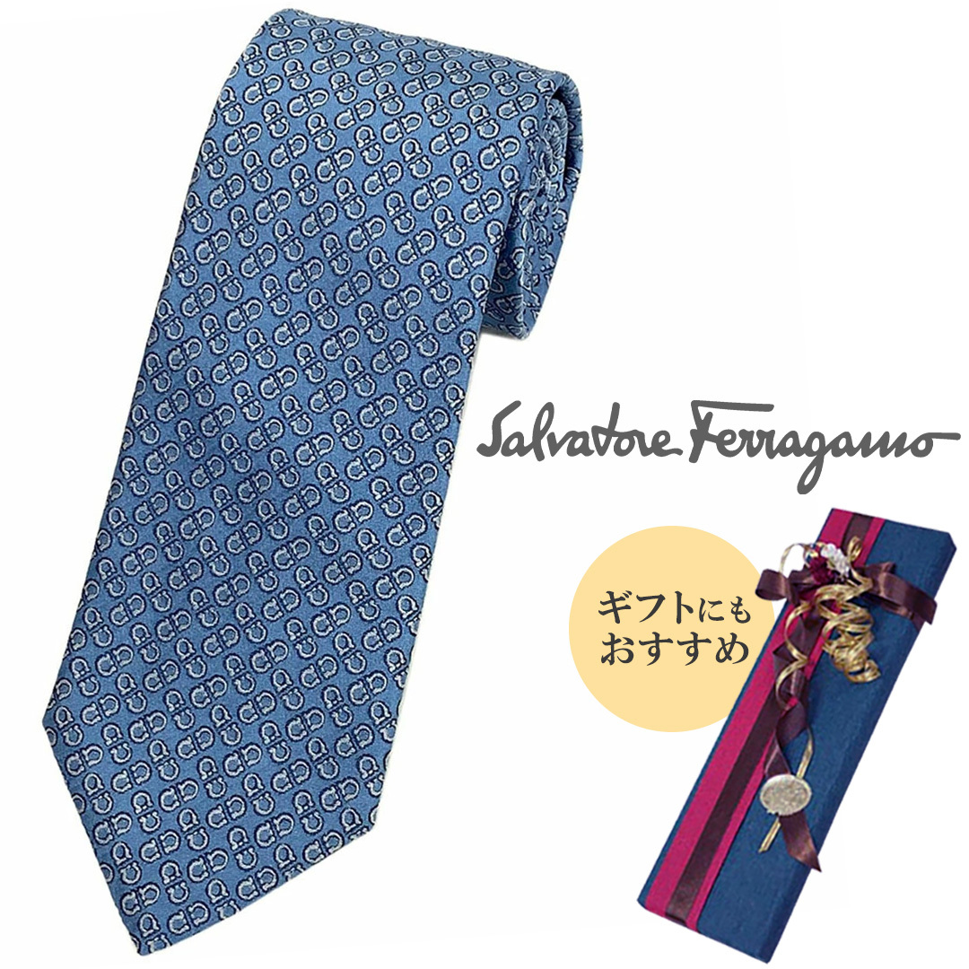 フェラガモ ブランド ネクタイ サルヴァトーレ・フェラガモ シルク 100％ ガ
