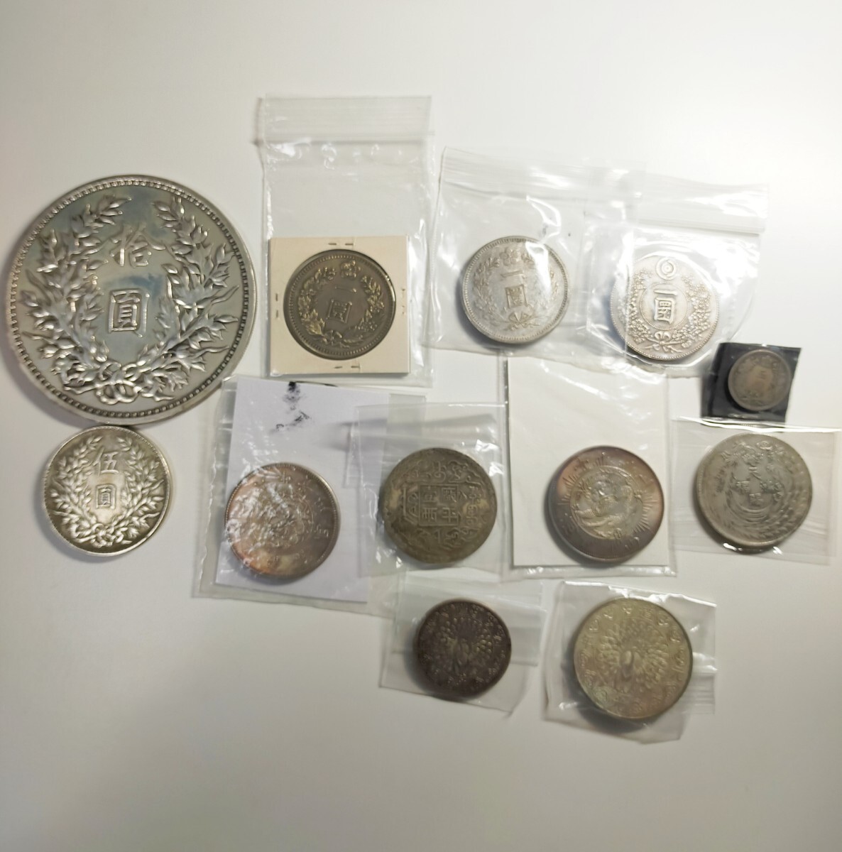 2025年最新】Yahoo!オークション - アジア(世界 硬貨)の中古品