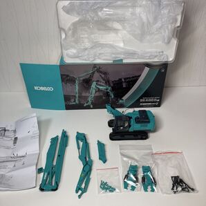 1/50 KOBELCO SK400DLC 大型解体仕様 MOTORART コベルコ