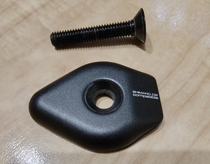 Shimano Pro VIBE Stem Top Cap