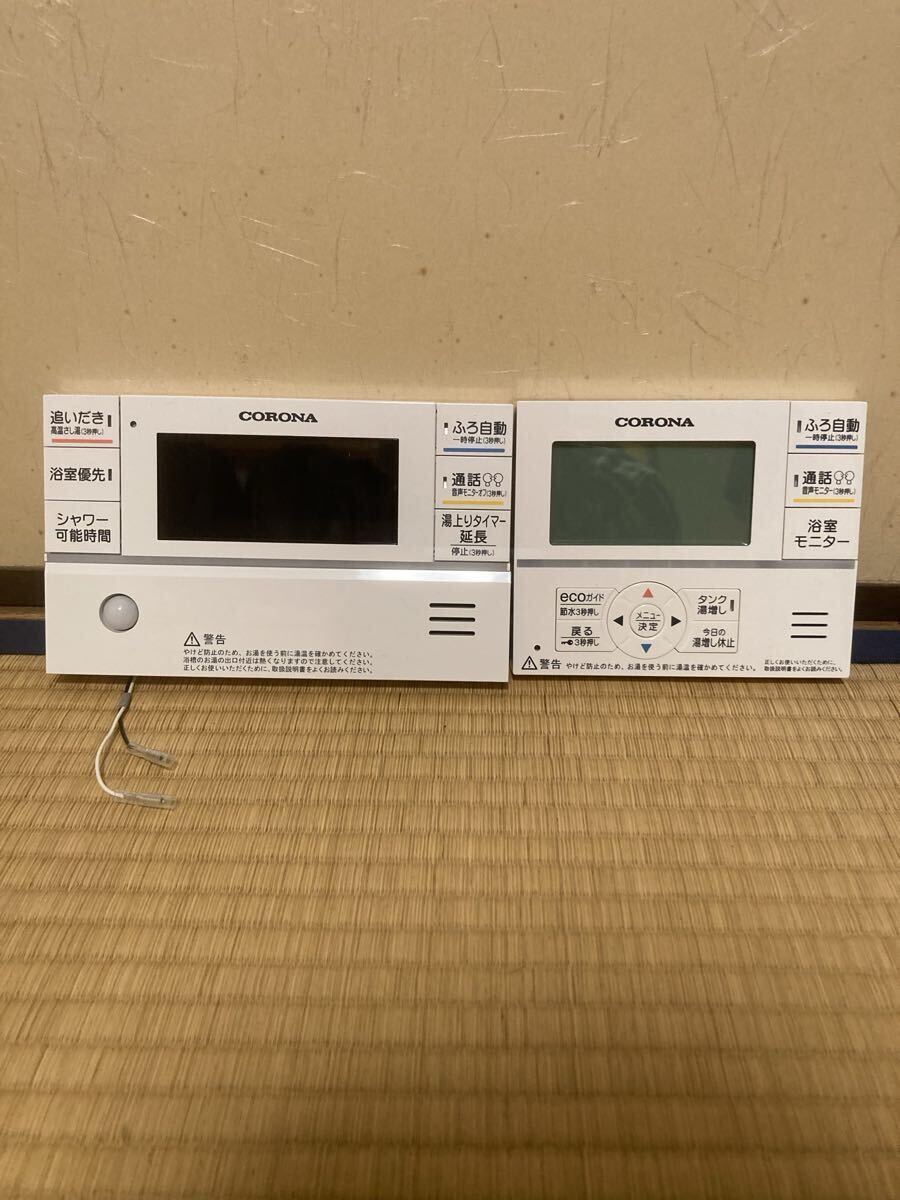 Yahoo!オークション - B/148 タカラスタンダード Takara standard エ