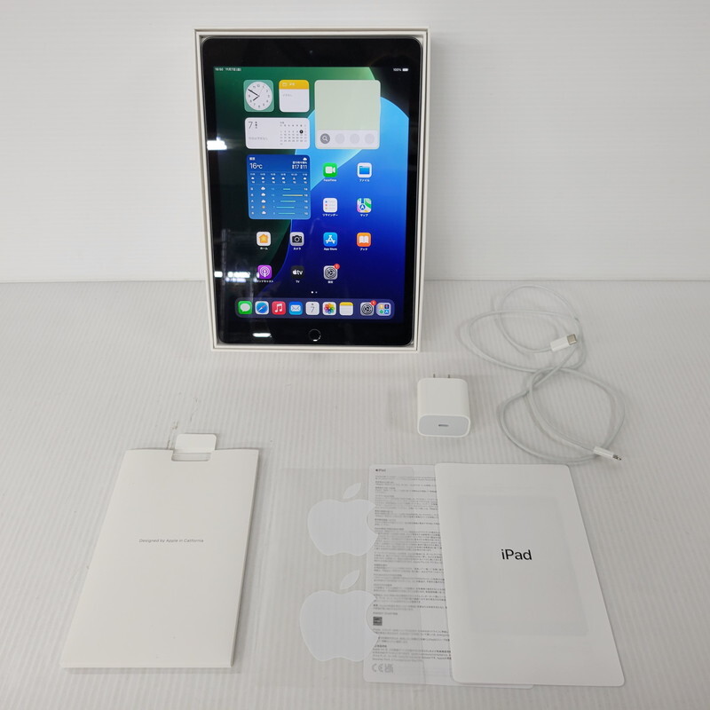 2025年最新】Yahoo!オークション -ipad第9世代の中古品・新品・未使用