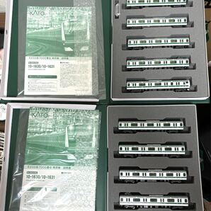 新品!E233系7000番台 埼京線 基本+増結 10両セット グレードアップステッカー付き!