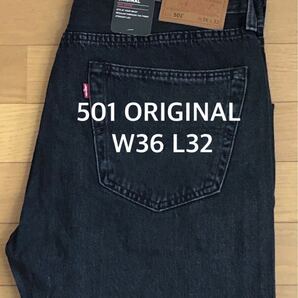Levi's 501 ORIGINAL BLACK CRASH COURSES W36 L32