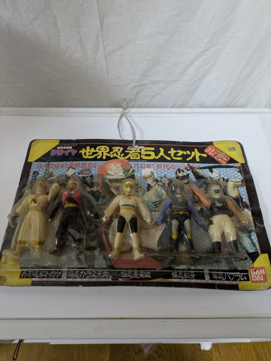 Yahoo!オークション -「世界忍者戦ジライヤ」(特撮) (フィギュア)の