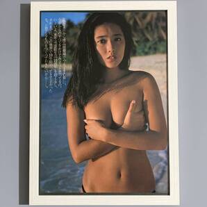 ■浅野ゆう子■「セクシーグラビア」/A4額装品/1982年(昭和57年)/当時物/ノーブラ/手ブラ/ビーチ/女優/タレント/貴重写真 G359s