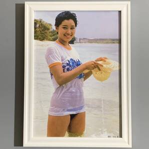 ■夏目雅子■「セクシーグラビア」/B5額装品/撮影)池谷朗/当時物/濡れTシャツ/ビキニ/女優/貴重写真/印刷物/インテリア G432ss