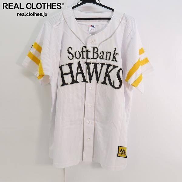 2025年最新】Yahoo!オークション -マジェスティック