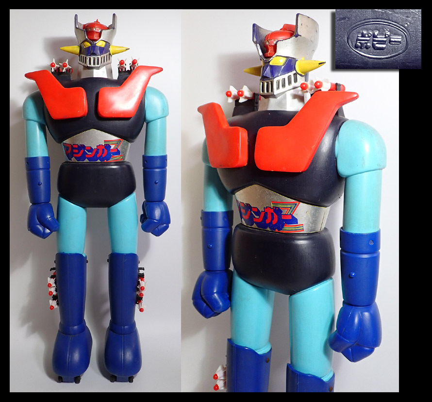 Yahoo!オークション -「マジンガーz ジャンボマシンダー」の落札相場