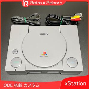 SONY プレイステーション PS1 SCPH-5500 ODE (xStation) 搭載 カスタム