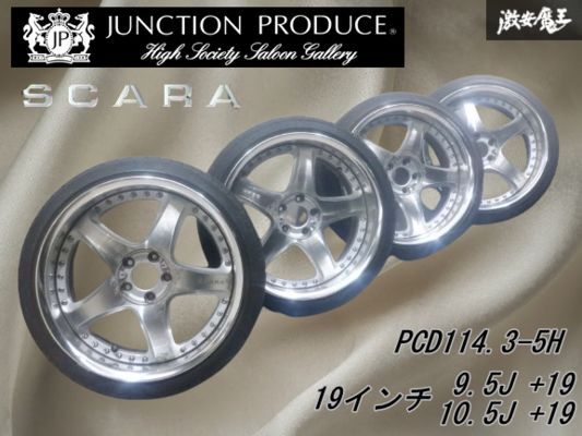 2025年最新】Yahoo!オークション -ジャンクション スカラー(タイヤ