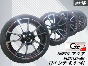 ●☆歪みなし☆ トヨタ 純正 NHP10 アクア G's 17インチ 6.5 +41 PCD100 4H ホイール 4本 195/45R17 タイヤ付 即納 棚U-4