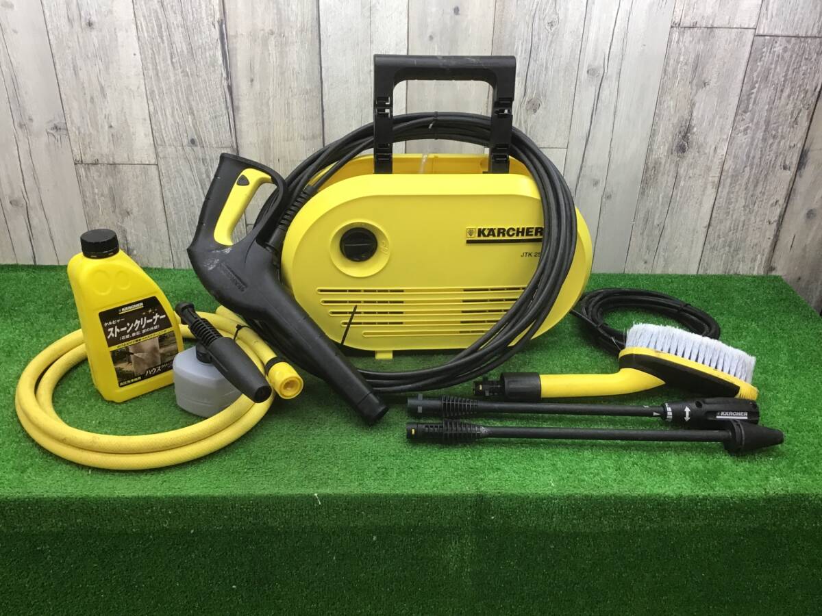 2025年最新】高圧洗浄機 中古で便利で安価な商品を探そう - Yahoo