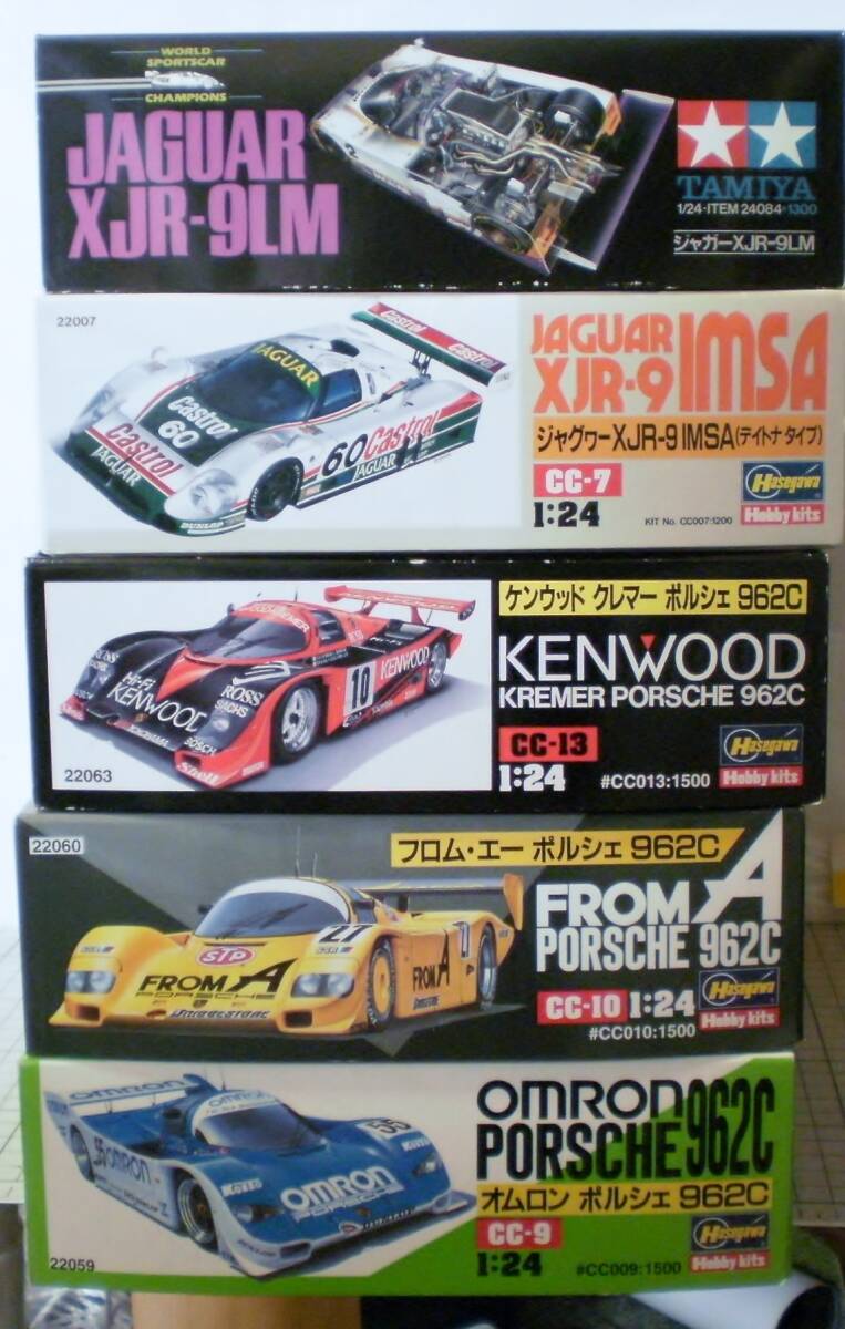 未使用 未組立 タミヤ TAMIYA 当時物 スポーツカー レーシングカー タミヤ 1/24 スポーツカーシリーズ 1/24 マクラーレン セナ | タミヤ