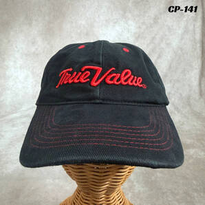 USA古着“True Value”企業系キャップ 金物店ブランド ブラック ベルクロ シカゴ