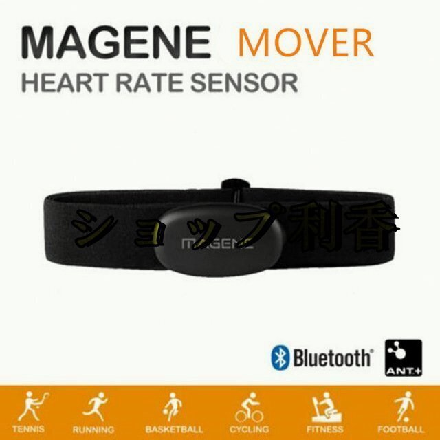 [Bluetooth4.0]ANT+ сердце . сенсор соответствует /GARMIN Bryton IGPSPORT/ компьютер / бег мотоцикл / измеритель пульса монитор 