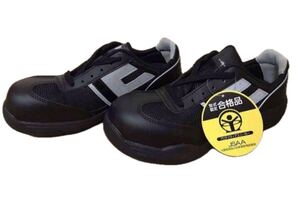 【未使用送料込】ミドリ安全 安全靴 PF-110 26cm 定価9,504円