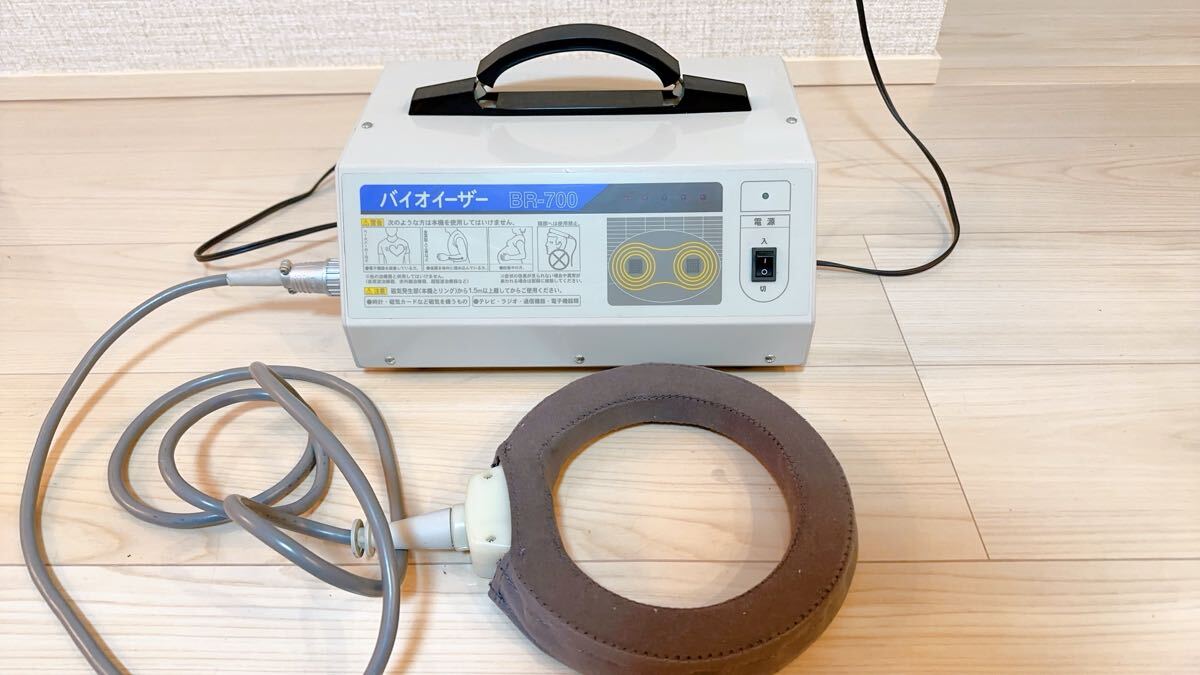 2025年最新】Yahoo!オークション -神経波磁力線発生器の中古品・新品