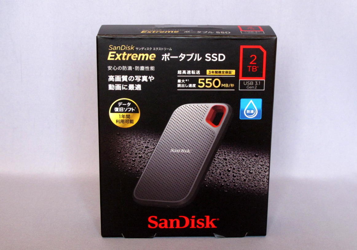2025年最新】Yahoo!オークション -sandisk ssd 2tbの中古品・新品・未