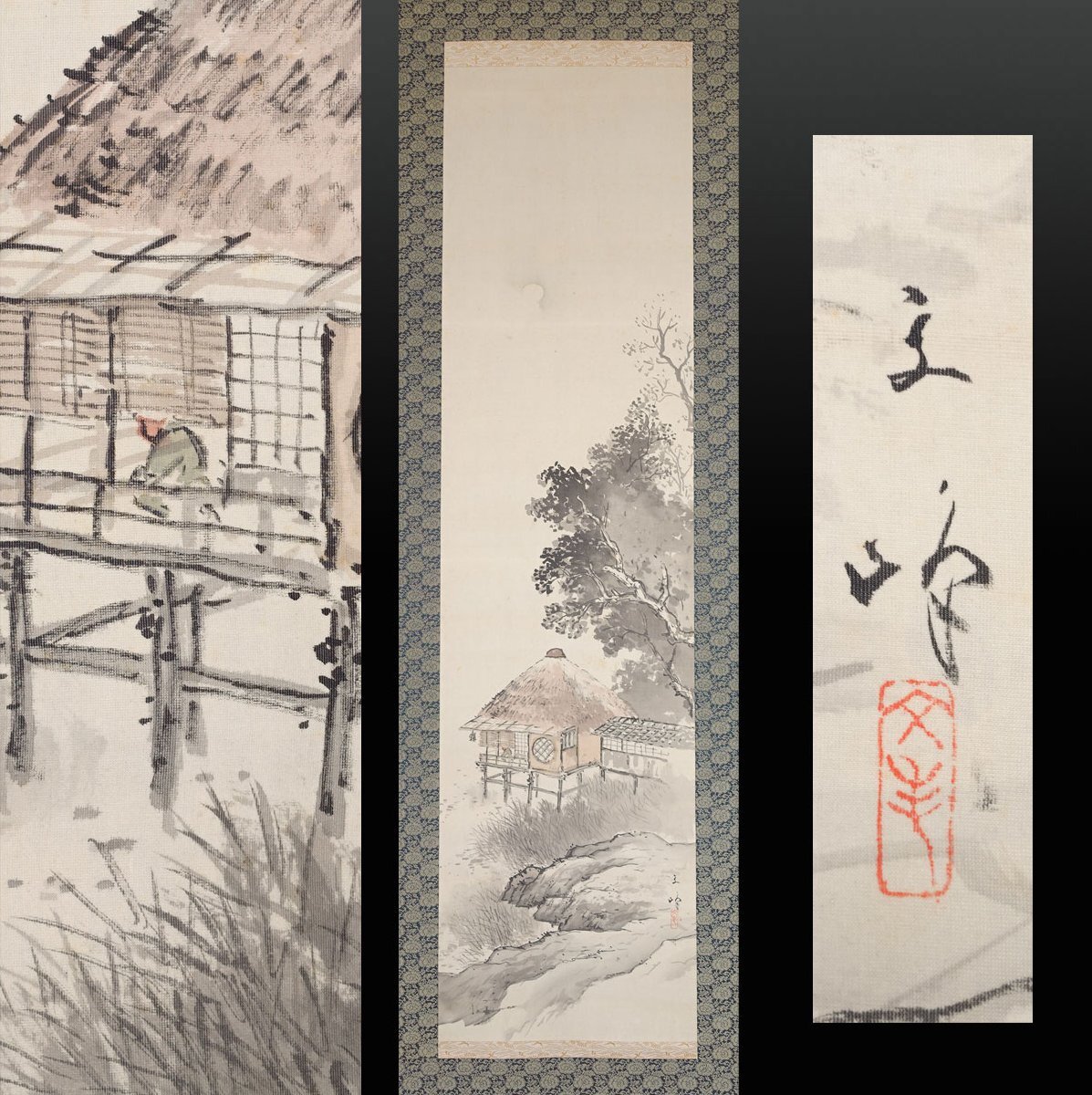 状態悪い 橋本関雪 墨竹 紙本掛軸 シミ汚れ軸先なし 状態悪い 橋本関雪 墨竹 紙本掛軸 シミ汚れ軸先なし 状態悪い