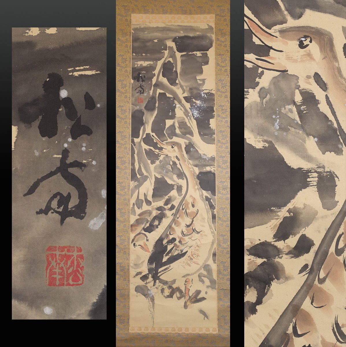 2025年最新】Yahoo!オークション -竹内栖鳳の中古品・新品・未使用品一覧