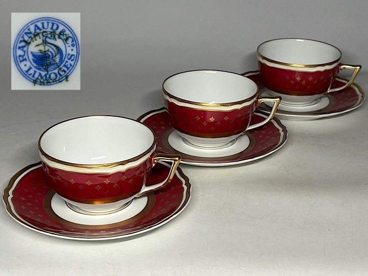 2025年最新】Yahoo!オークション -レイノー リモージュの中古品・新品