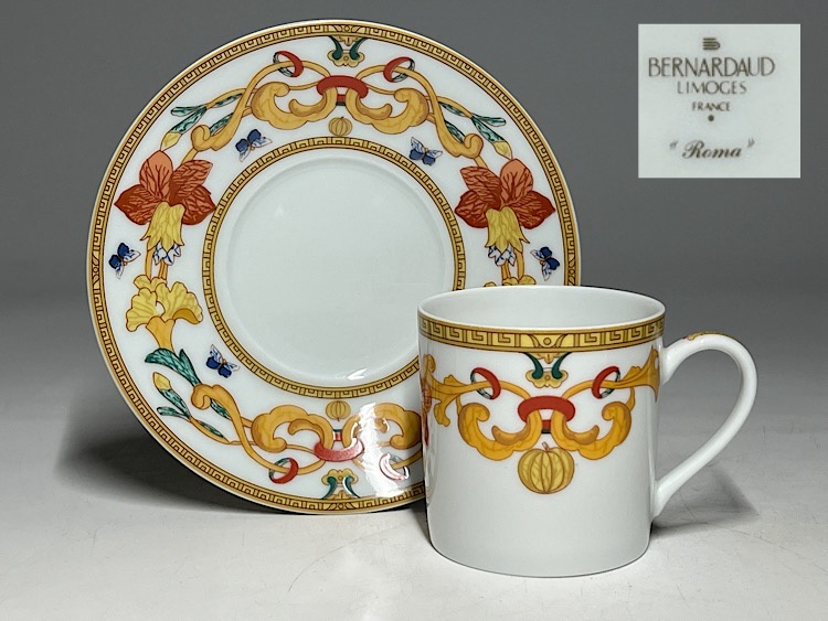 2025年最新】Yahoo!オークション -ベルナルド[bernardaud]の中古品