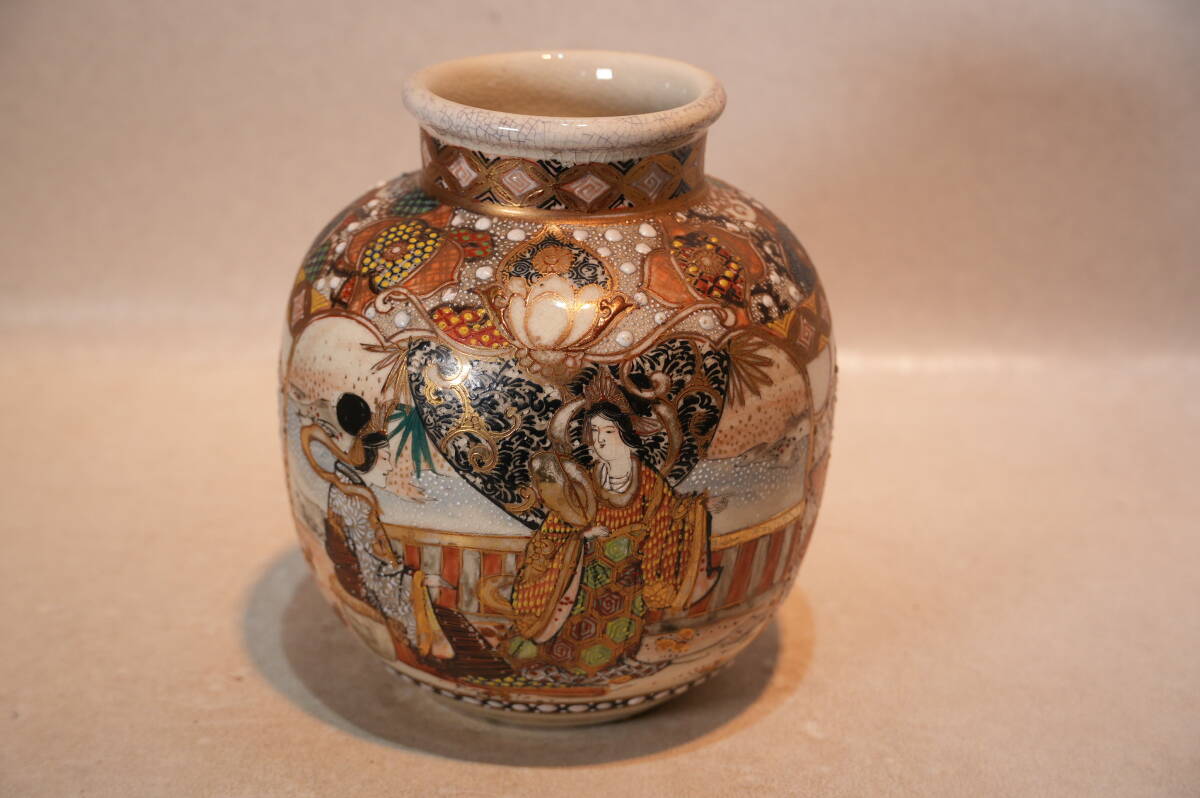 2025年最新】Yahoo!オークション -薩摩焼(日本の陶磁)の中古品・新品