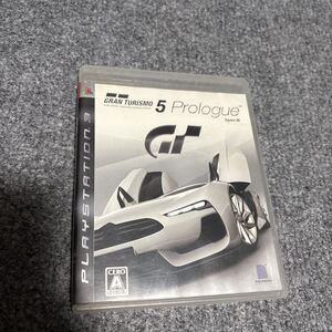 PS3 グランツーリスモ5 プロローグ
