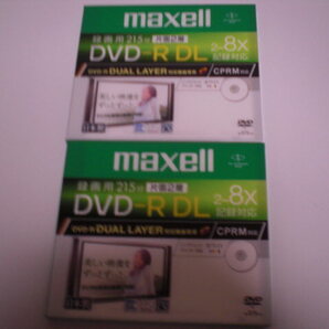 送料無料 maxell マクセル CPRM(デジタル放送)対応 8.5GB DVD-R DL 2枚 日本製