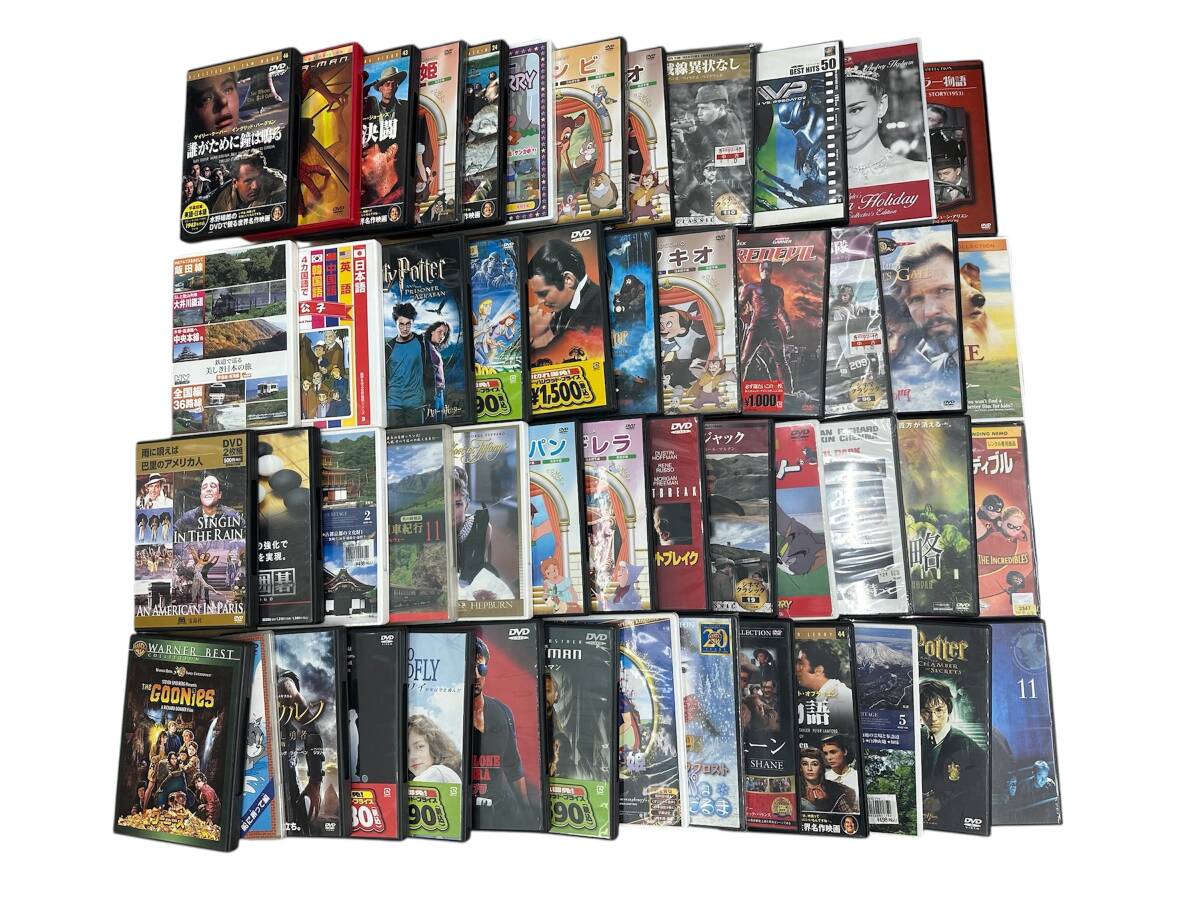 DVD◆ディスクのみ◆62枚セット◆洋画・映画大量まとめ売り◆ 2025年最新】Yahoo!オークション - その他(映画 DVD)の中古品