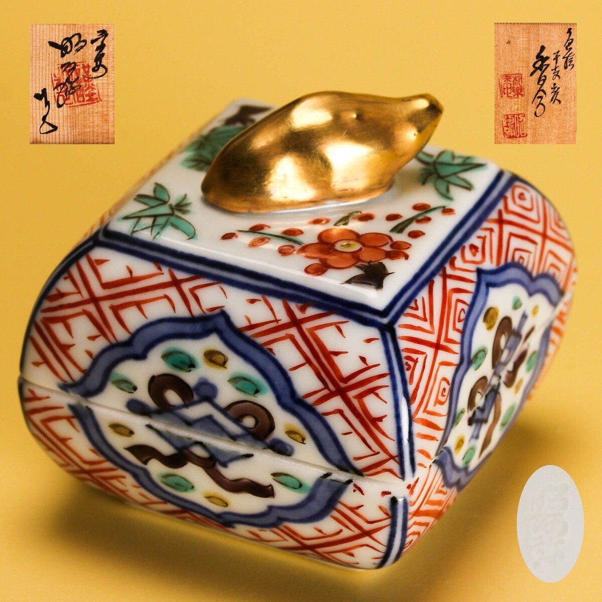 2025年最新】Yahoo!オークション -昭阿弥 香合の中古品・新品・未使用