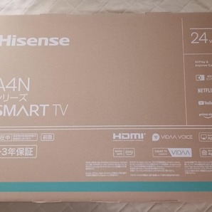 24インチ テレビ