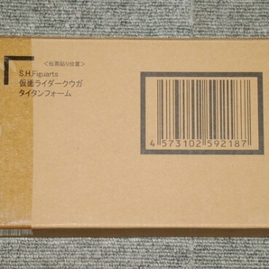 【 新品即決!S.H.Figuarts 真骨彫製法 仮面ライダークウガ タイタンフォーム ※送料無料※ 】MASKED RIDER KUUGA TITAN FORM