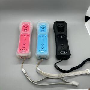 Пульт дистанционного управления Wii, набор из 3 пультов H1102100