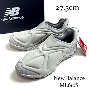 T550 新品 New Balance ニューバランス ML610S スリッポン スニーカー ABZORBソール 27.5cm