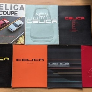 セリカ / CELICA 歴代カタログ(3~6代目) 7冊セット A60 T160 T180 T200系 当時物 GT-FOUR 古本・即決・送料無料 管理№ 6409