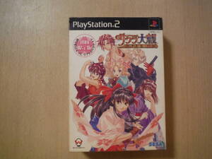 ★ 動作確認済 サクラ大戦 熱き血潮に 初回限定版 SAKURA WARS 懐中時計&プレミアムDVDセット 箱付 プレイステーション2 プレステ2