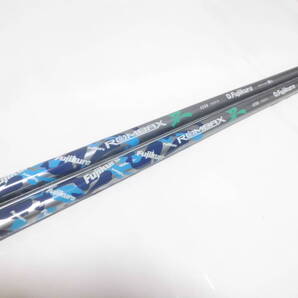 2本セット軽量!1W用,3W用 フジクラ ランバックス 4Z08-R 1114mm,1070mm 全国120サイズ送料無料