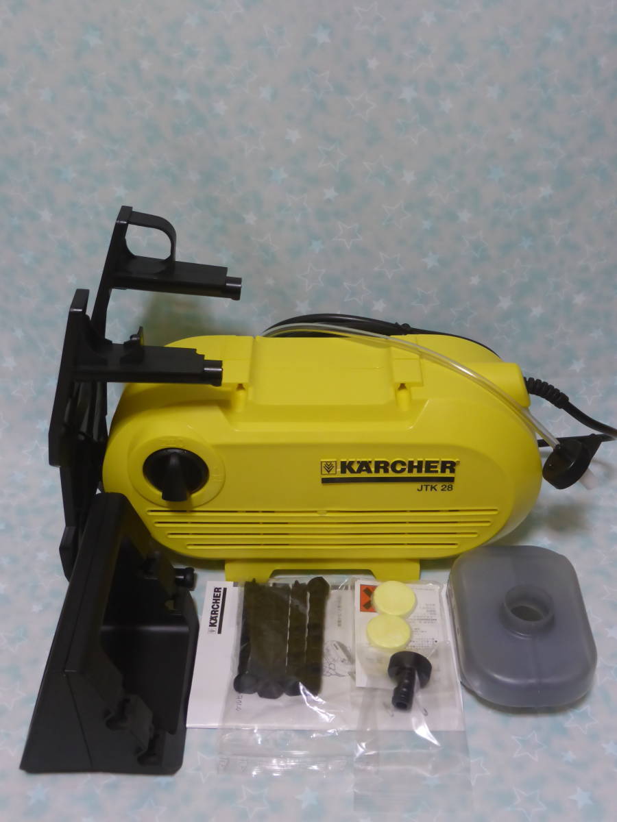 Yahoo!オークション -「ケルヒャー k2」の落札相場・落札価格