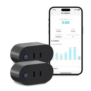 スマートプラグ スマート電源コンセント Wifi電源コンセント スマートホーム PCパソコン (2個入り)