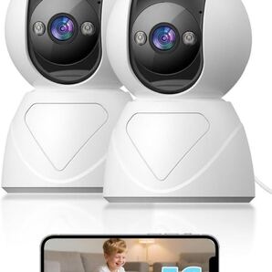 2台セット フルカラー暗視 WiFi対応 ペットカメラ 防犯カメラ 見守りカメラ セキュリティカメラ 24時間録画 警報通知 双方向会話