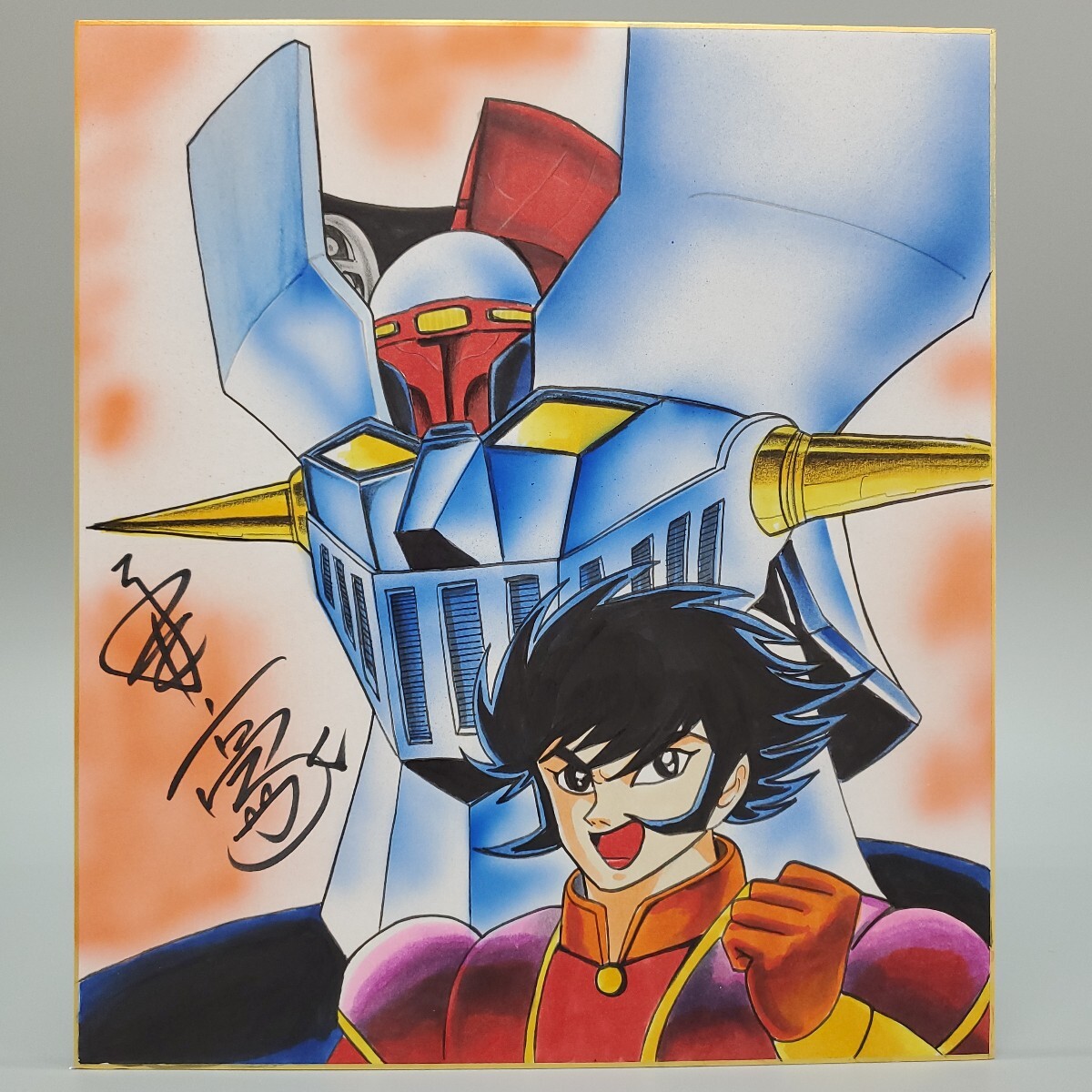 Yahoo!オークション -「マジンガーz」の落札相場・落札価格