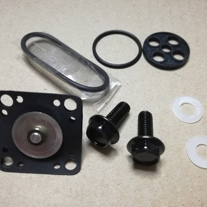 当時コック用XJ400 XJ400D XJ550 新品 ガソリン フューエル コック オーバー ホール セット