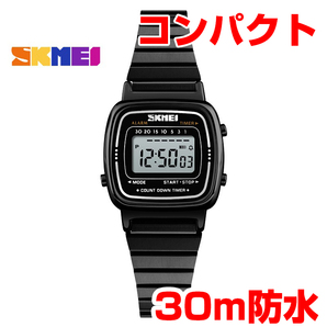 30m防水軽量コンパクト カジュアルフォーマル デジタルレディース腕時計ステンレス レトロ ブラック黒 CASIOカシオチプカシではありません