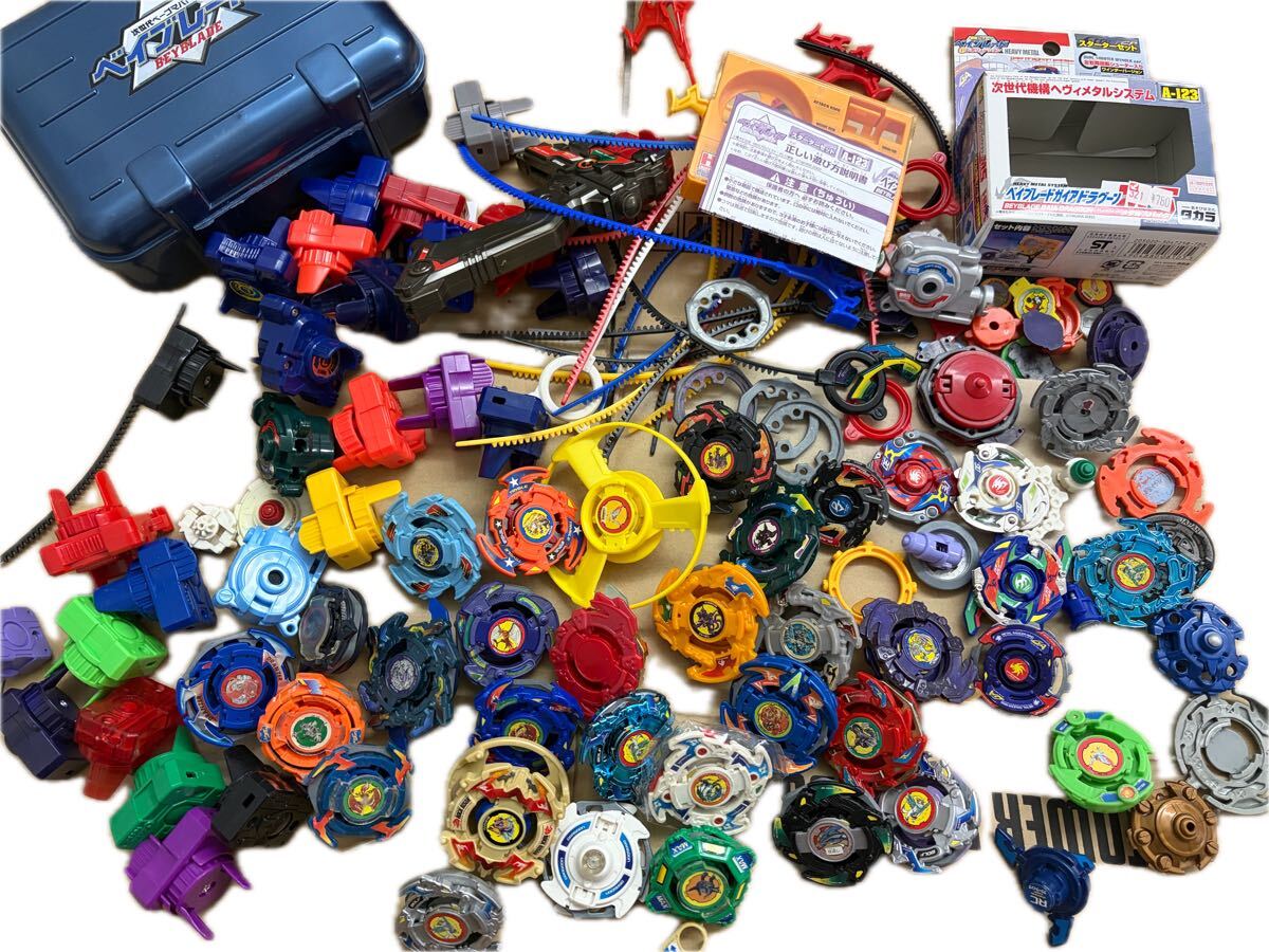 ベイブレード　大量　まとめ売り　ジャンク品 2025年最新】Yahoo!オークション -ジャンク (まとめ 大量 セット